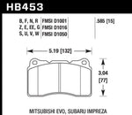 Hawk ER-1 Front Motorsport Brake Pads 03-06 Evo / 04-09 STi / 10+ Camaro SS (Brembo)