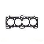 Cometic Mitsubishi 4G63/T 85.5mm .051 inch MLS Head Gasket Eclipse / Galant/ Lancer Thru EVO3