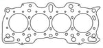 Cometic Honda Hybrid LS/VTEC 81mm 90+ B18 w/ VTEC Head .040 inch MLS Head Gasket