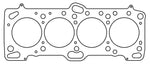 Cometic Mitsubishi 4G63/T 85.5mm .051 inch MLS Head Gasket Eclipse / Galant/ Lancer Thru EVO3